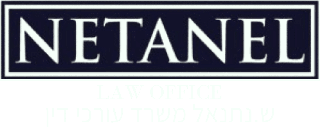 לוגו אתר
